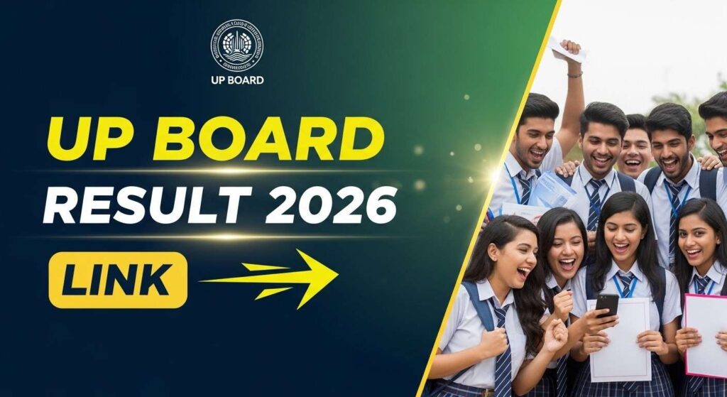 UP Board Result 2026 Link