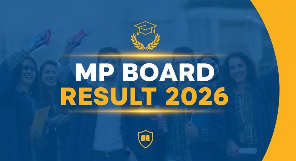 MP Board Result 2026